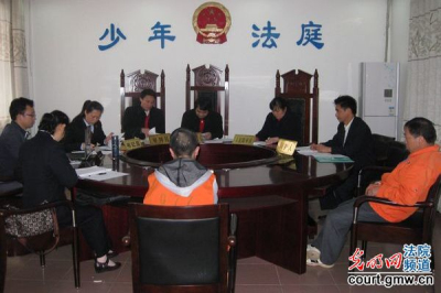 未成年人刑事审判中的品格证据应用与完善