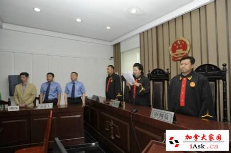 牛律师刑事辩护团队知道共同致害人应追加为刑事附带民事案的被告