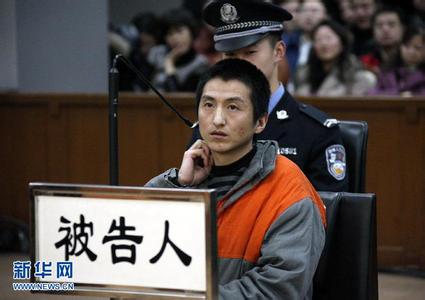 牛律师刑事辩护团队告诉您刑事附带民事诉讼被告人的种类