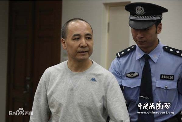 闻清良受贿案二审 庭上反问为何判死刑