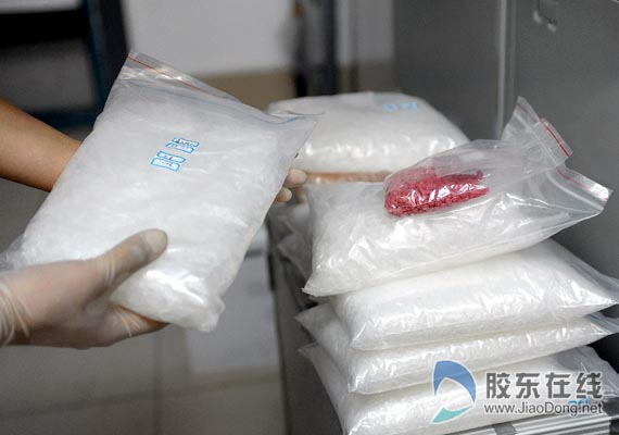 实践中是怎样对特定情形下运输毒品罪与非法持有毒品罪区分的