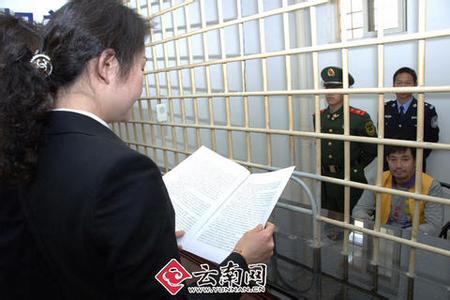 寻求死刑复核程序中检察身份介入之正当性