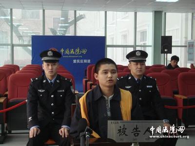 对刑诉法关于取保候审强制措施的规定中存在的几个问题予以探究