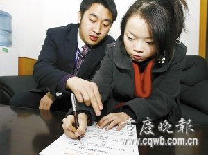 企业家如何防范自身刑事责任风险    让自己带领企业走得更稳、更远